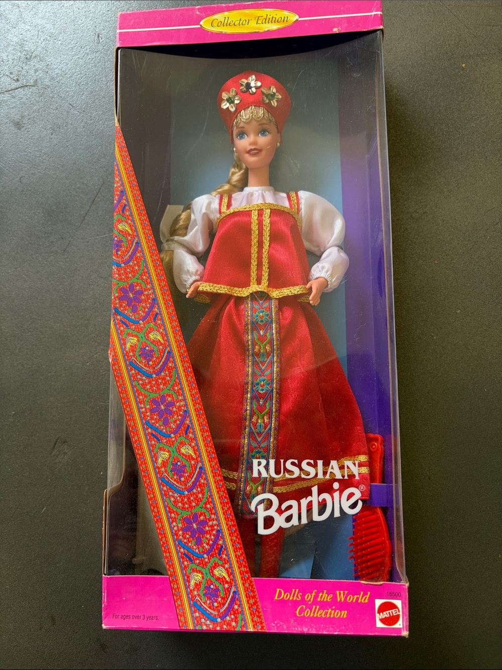 Rare Barbie Russian Doll - Red Traditional Dress Collector Edition 1996 - NRFB